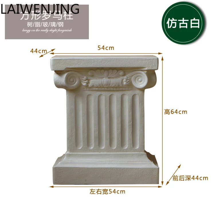 Mjy Roman Column Sq…