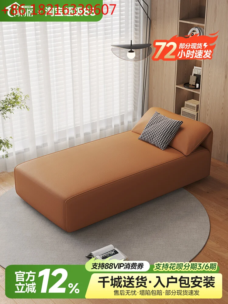 

Современный простой стул наложницы для спальни, кожаный художественный ленивый диван, кресло для отдыха в отеле, красота