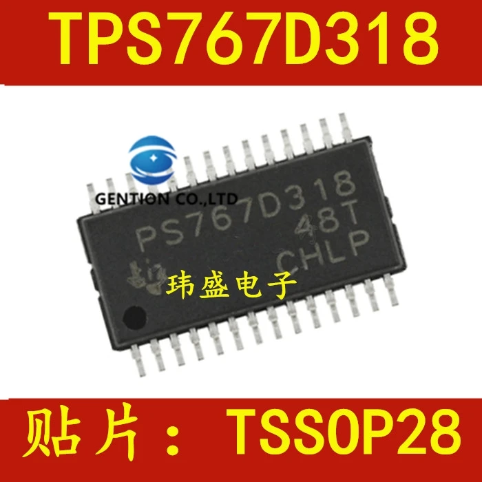 

10 шт. TPS767D318 TPS767D318PWP TSSOP-28 PS767D318 в наличии 100% новые и оригинальные