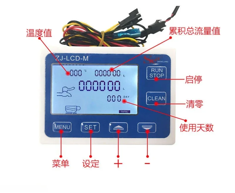 6-point flow meter accuracy, high water flow sensor, quantity control instrument, filling machine quantification