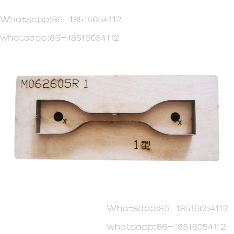 Rubber Cutter, Tensile Test Sampling Cutter, Dumbbell Cutter, Laser Cutter