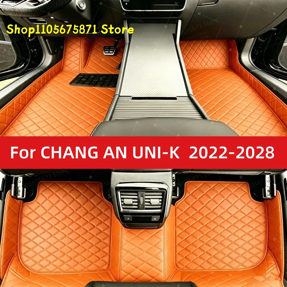 Custom Car Floor Mats Fit For CHANG AN UNI-K 2022 2023 2024 2025 2026 2027 2028 Car Mat Accessories Mats Carpets