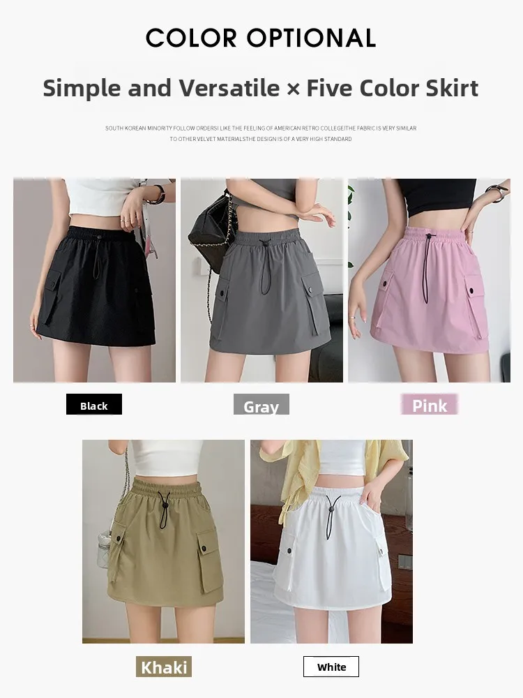 

ay Workwear High Waist A-Line Skirt Women's Thin Summer Wide Leg Small Size Slimming American Qui Dry ort Skirt Pants