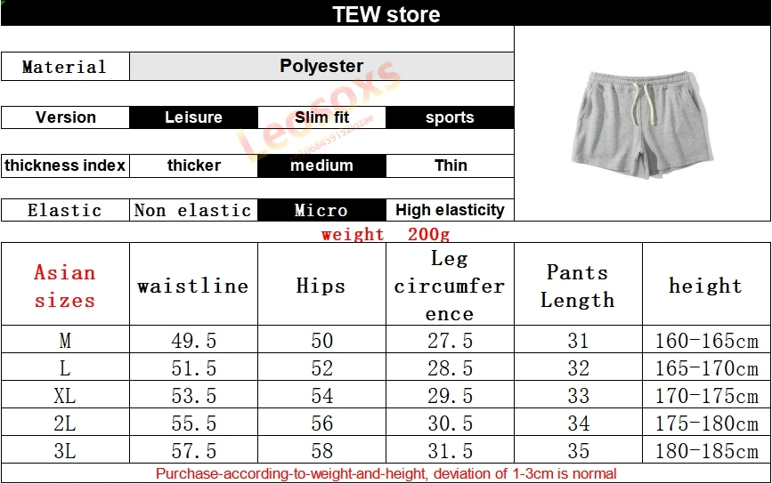 [TEW] Summer casual fitness rip polyester shorts men curl pocket jogging black sports pants