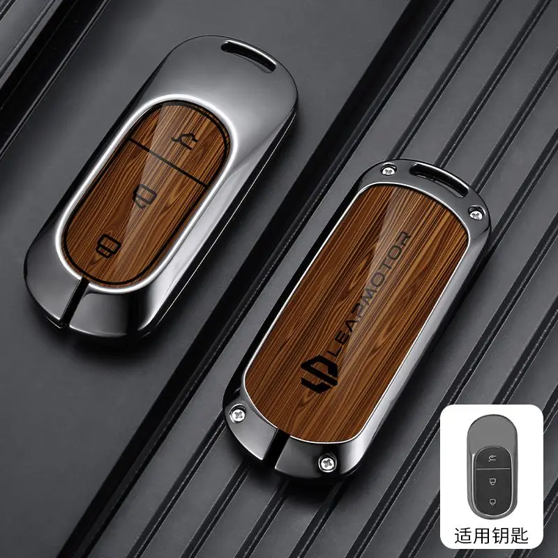Full Cover Car Key Case Zinc Alloy for Leapmotor T03 C11 S01 Anti-scratch Key Protector Shell with Keychain Fob Car Key Bag Ring