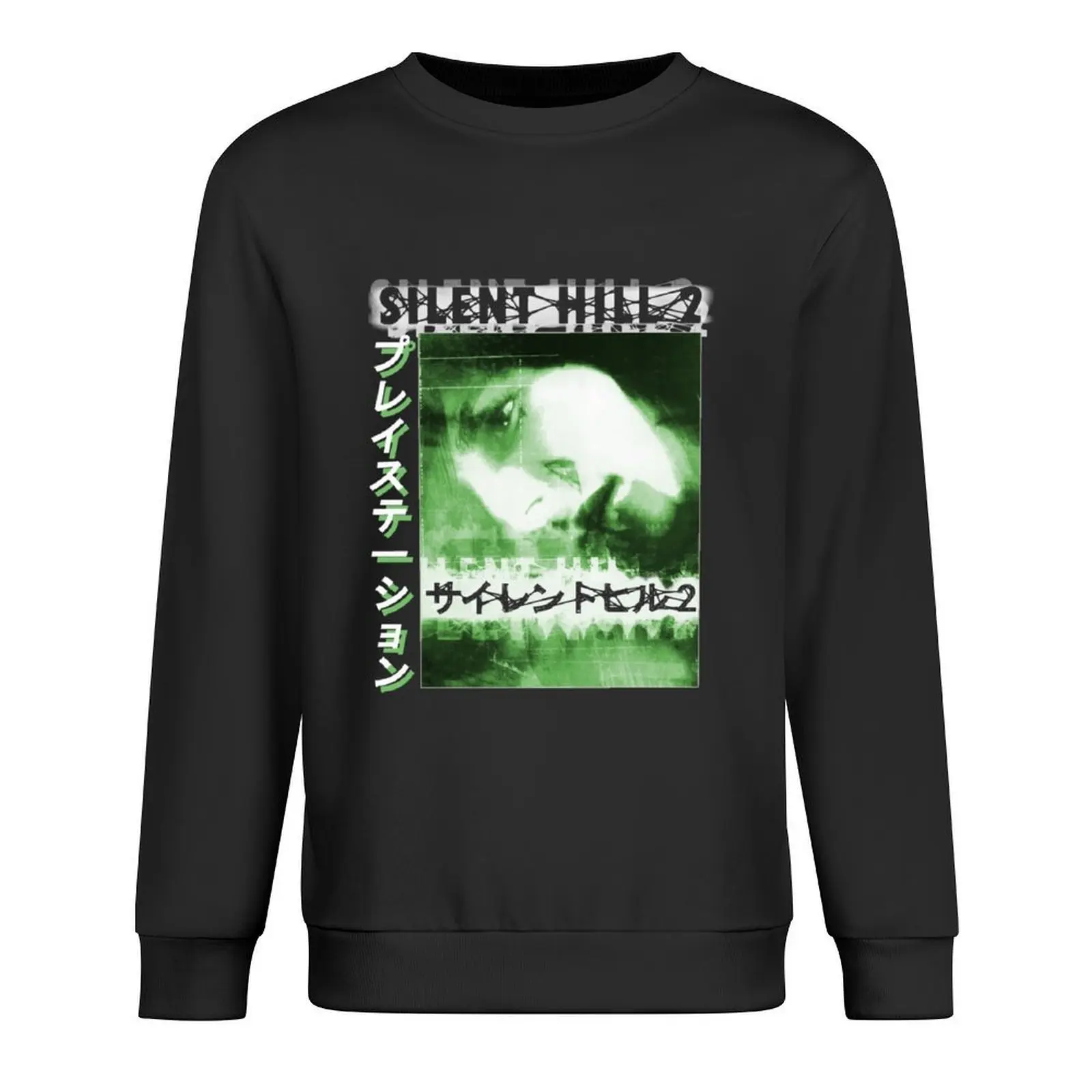 

Silent Hill 2| Perfect Gift Pullover anime clothing men's coat men clothing autumn clothes sweatshirts