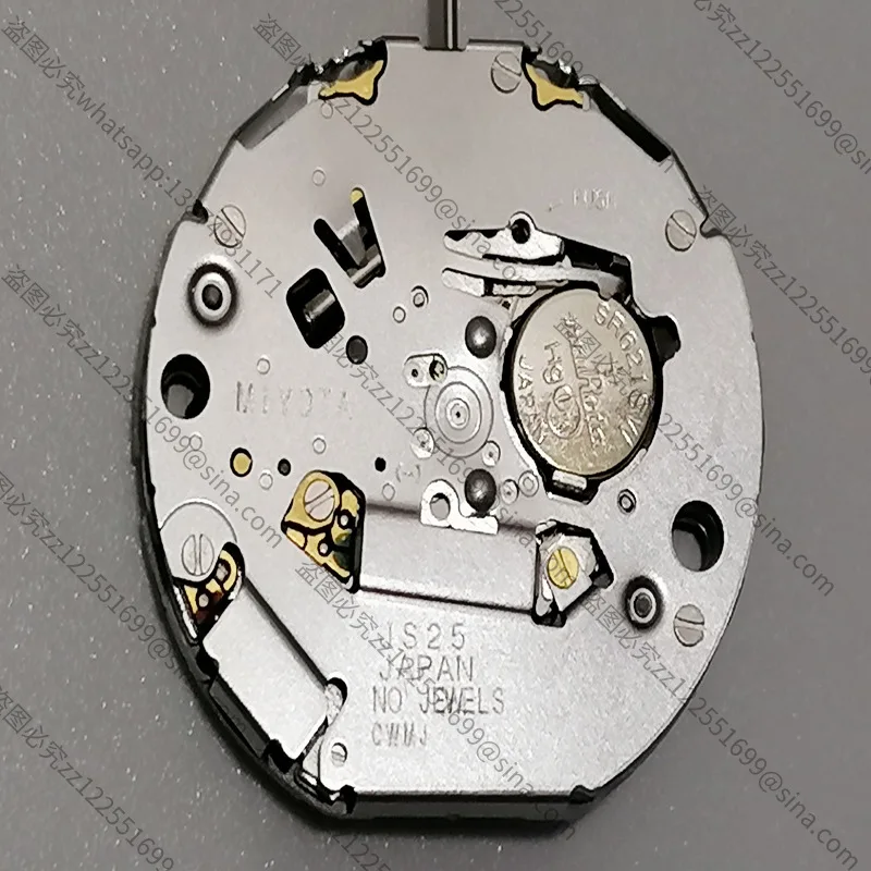 Pour mouvement de montre JS00 JS05 JS10 JS15 JS16 JS20 JS25 JS26 JS50