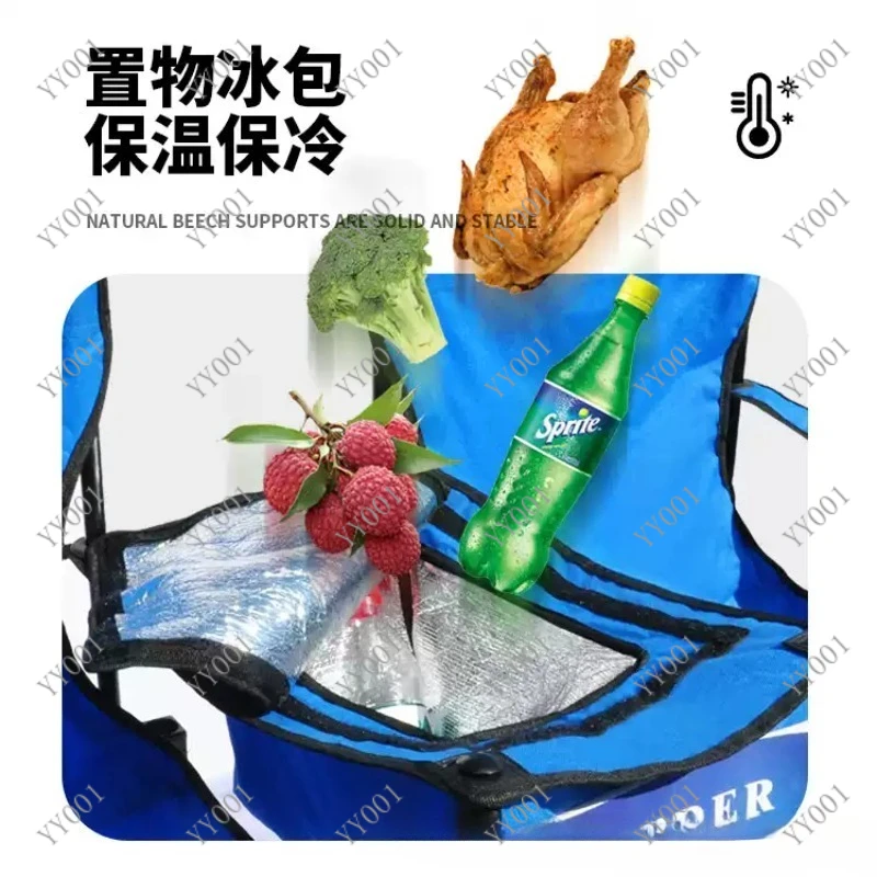 Portable Double Folding Camping Chair with Sunshade & Ice Pack Outdoor Picnic Fishing Seat