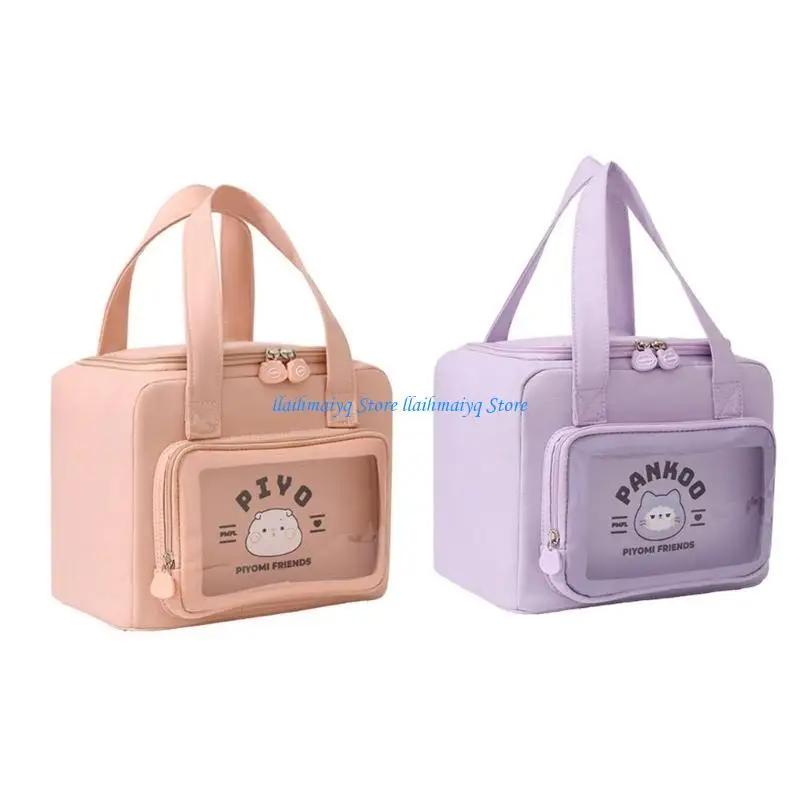 

573B Fashionable Lunch Box Holder Large Insulated Lunch Bag For Busy Professional
