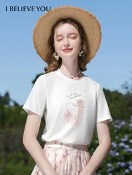 I BELIEVE YOU Short-sleeved Women T-shirts 2024 Heart Beads Embroidery Summer New Slim O-Neck Exquisite Sweet Tees 2241015591