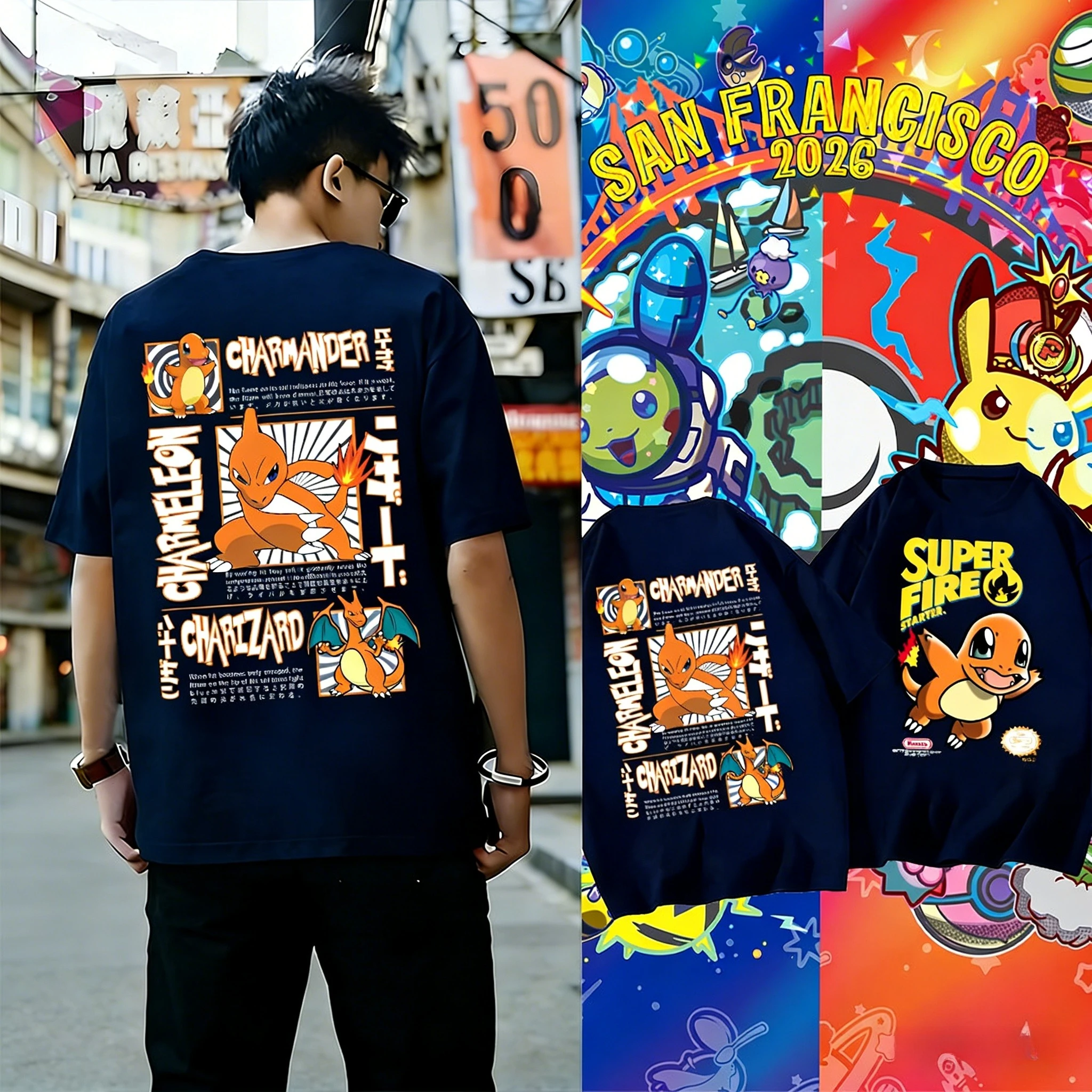 2026 Summer Japan A…