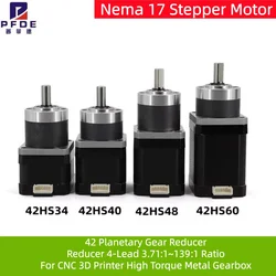 new 42BYG stepper motor 40mm body length with 3.71:1~139:1 ratio NEMA17 planetary gear stepping motor with gearbox
