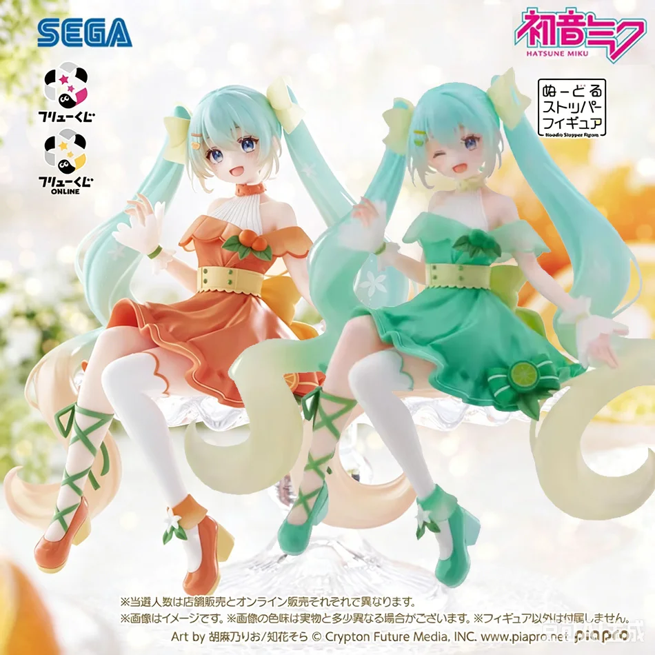 figura-de-acao-premium-sega-utau-kasane-teto-modelo-pvc-colecao-de-anime-presente-de-aniversario