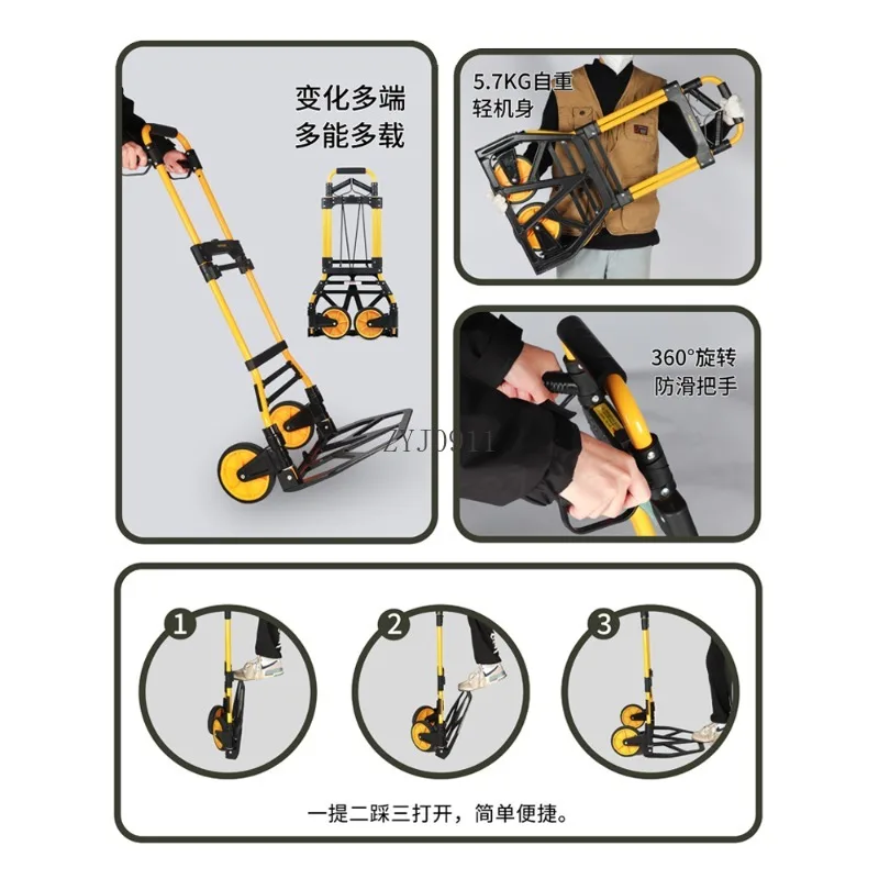 รถเข็นพับได้แบบพกพาแบบดึงมือ รถเข็นบรรทุกสัมภาระหนัก รถเข็นช็อปปิ้งที่บ้าน