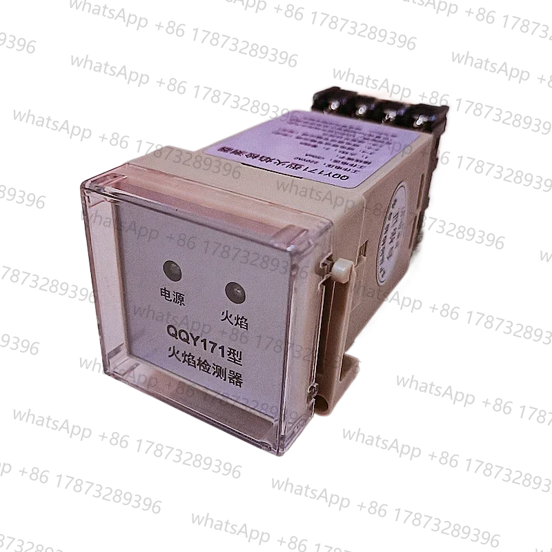 

QQY171 Flame Detector Switch Normally Open Normally Closed Output Open Flame Flame Detection Al Combustion Controller