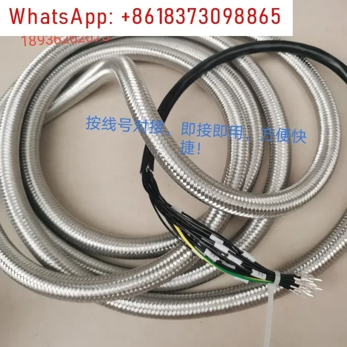 Punch Accessories J… - image