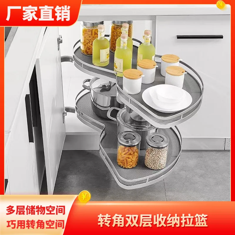 Internet celebrity flying saucer corner pull basket kitchen cabinet double shelf large capacity storage frisbee pull basket