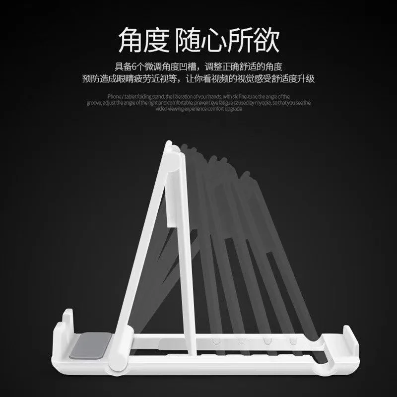 10Pcs Abs Mobile Phone Stand Desktop Stand Phablet Phone Stand Folding Adjust Lazy Person Stand Gift