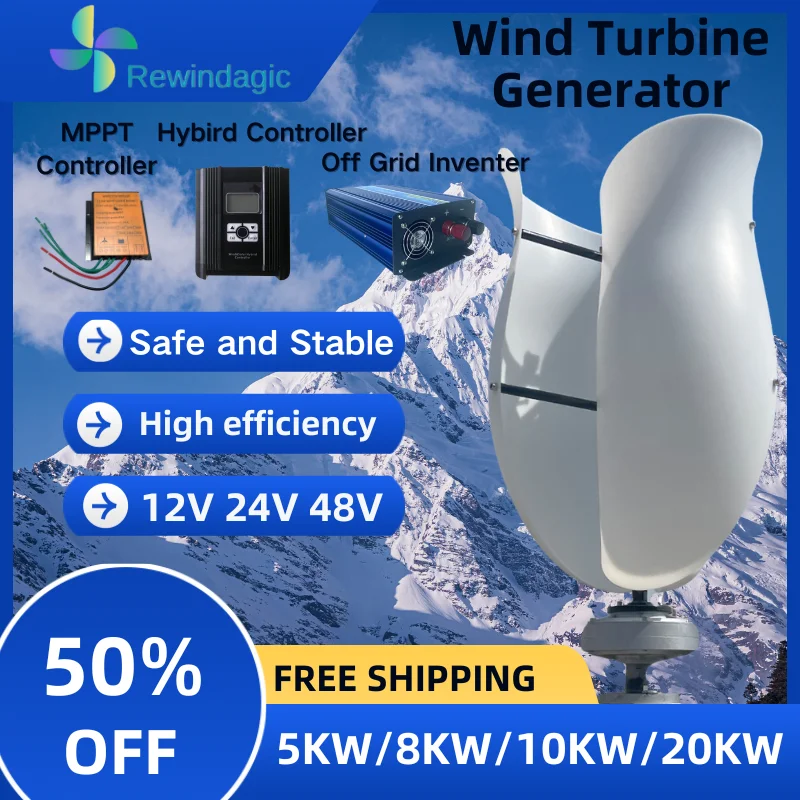 

Low Noise Vertical 5KW 8KW 10KW 20KW Wind Turbine Generator 12V 24V 48V Windmill Home Use With Mppt Controller Off Grid System