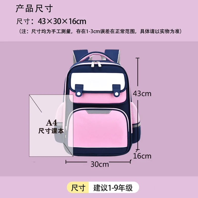 Disney New Lotso School Bags For Girls Grade 1-5 Primary Student Shoulder Orthopedic Backpack Large Capacity Kids Gifts Mochilas