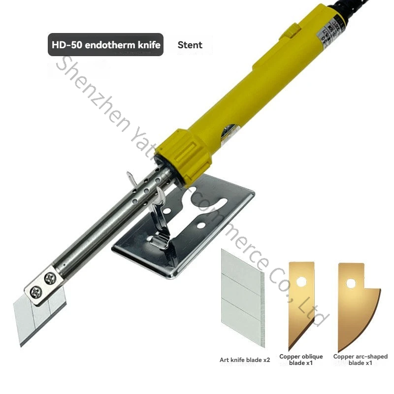 Electric Knife Wall Cloth Hot Knife Glue Removing Blade Plastic Cutting KT Plate Hot Melt Knife Electric Cloth Cutting