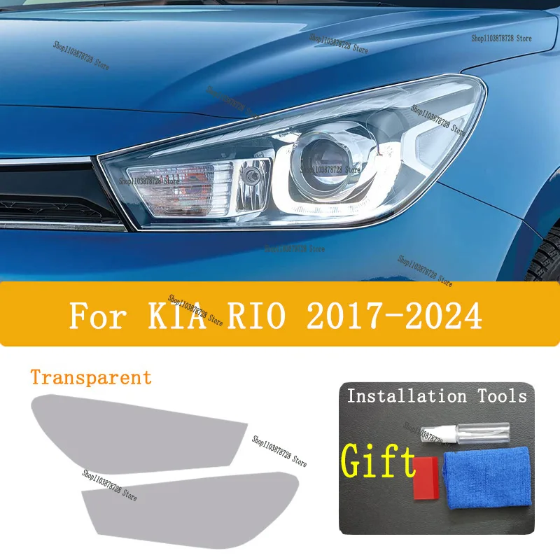 

For Kia RIO (2017-2024) Headlight film modification car sticker anti scratch special TPU transparent protective film