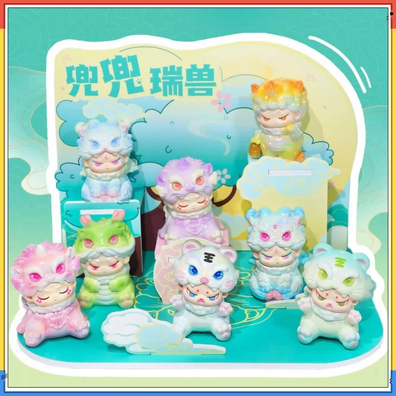 

New Products In Stock Ancient-Style Doudou Auspicious Beast Blind Box Trendy And Cute Figurines Trendy Decorative Items Doll