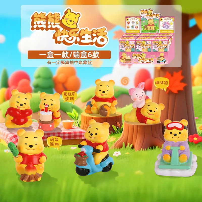 

Mysterious Box Cute Bear Happy Life Blind Box Cartoon Animation Winnie The Pooh Trendy Toy Doll Desktop Decoration Holiday Gifts