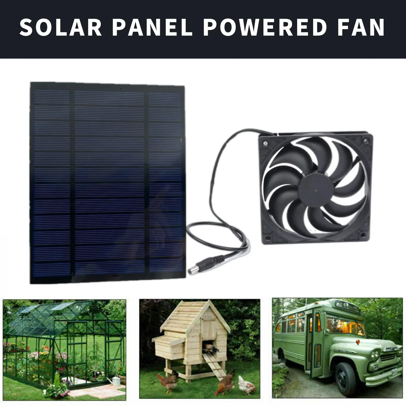 ソーラーパネル付き扇風機,12V,50W,犬,鶏,温室,rv,30cm,黒用