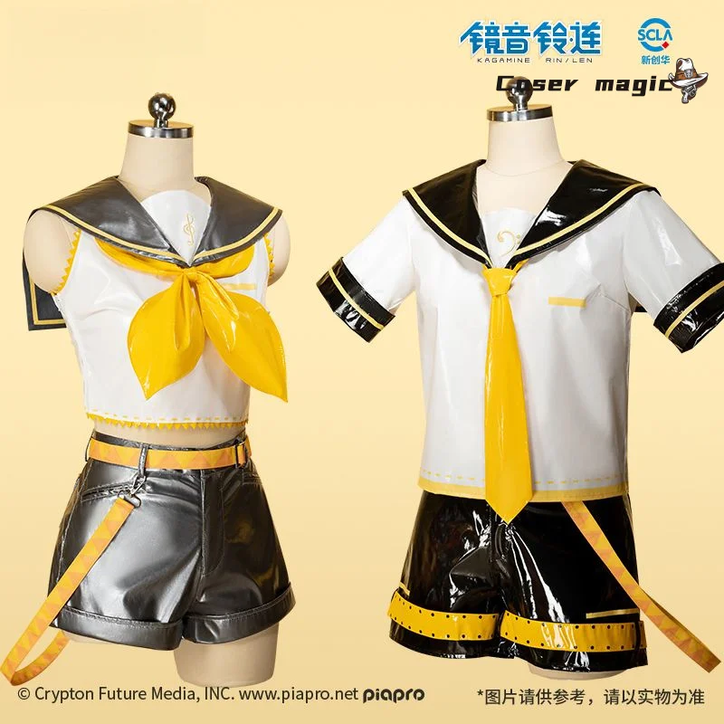 

Kagamine Len/Kagamine Rin Cosplay Costume JK Uniform Halloween Carnival Party Christmas Play Role Clothes Clothing