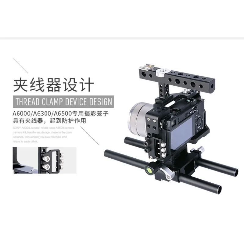 Ca6000a6300a6500a6400 kit fotocamera reflex con gabbia per conigli