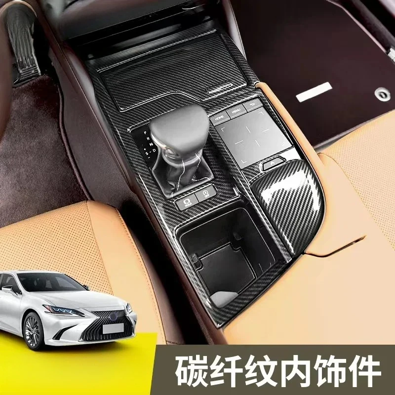 ABS Central Control Gear Panel Door Key Frame Carbon Fiber Pattern Interior Modification For Lexus ES200 260 300h 2022