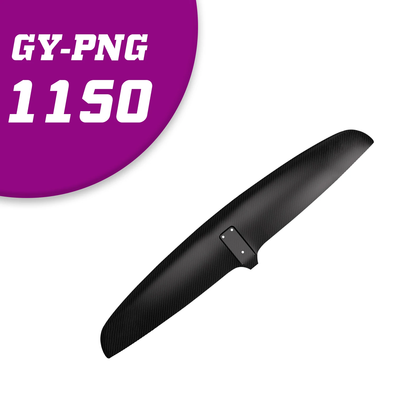 

Лидер продаж GY-PNG1150, высокопроизводительное углеродное волокно без привода на подводных крыльях 1713 кв. см для начинающих серфиров на подводных крыльях, водные виды спорта