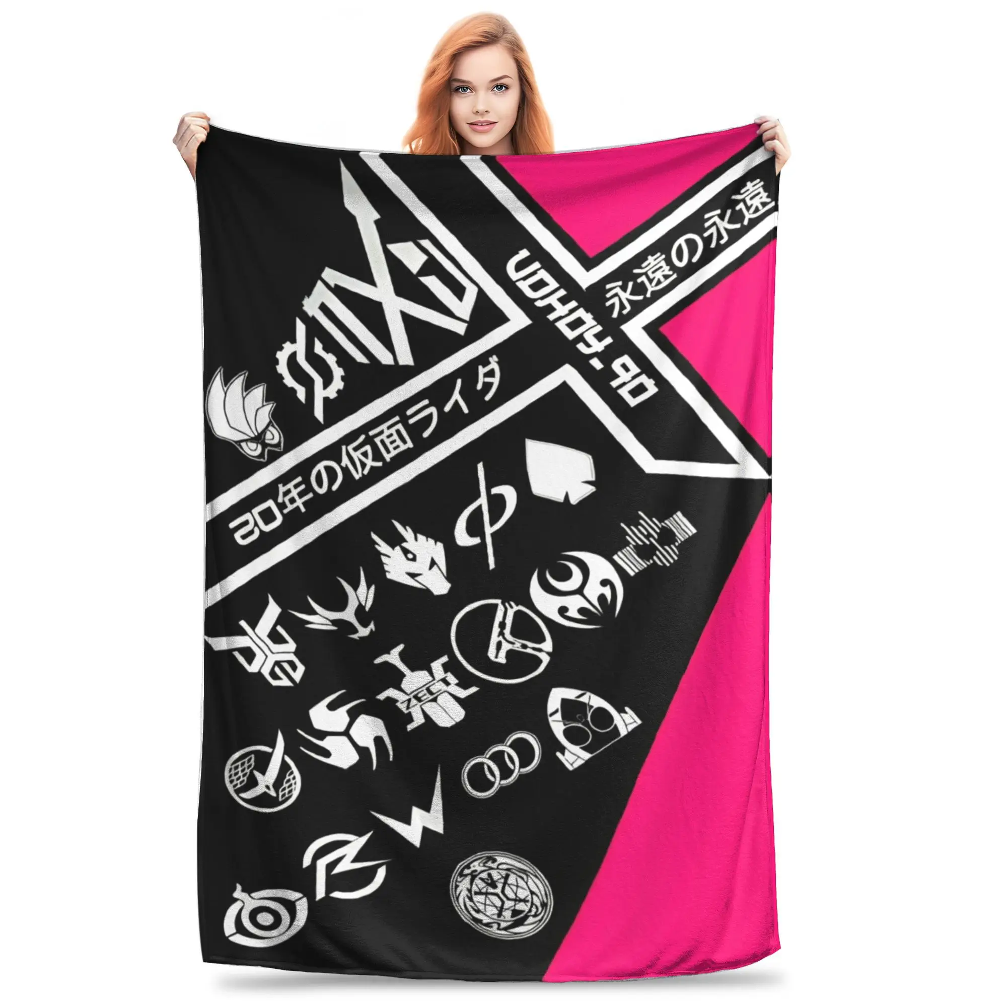 

kamen rider anime Gift Blanket For Men Women Warm Cozy Fluffy Throw Blankets for Couch 50x60 Inches Multiple Sizes