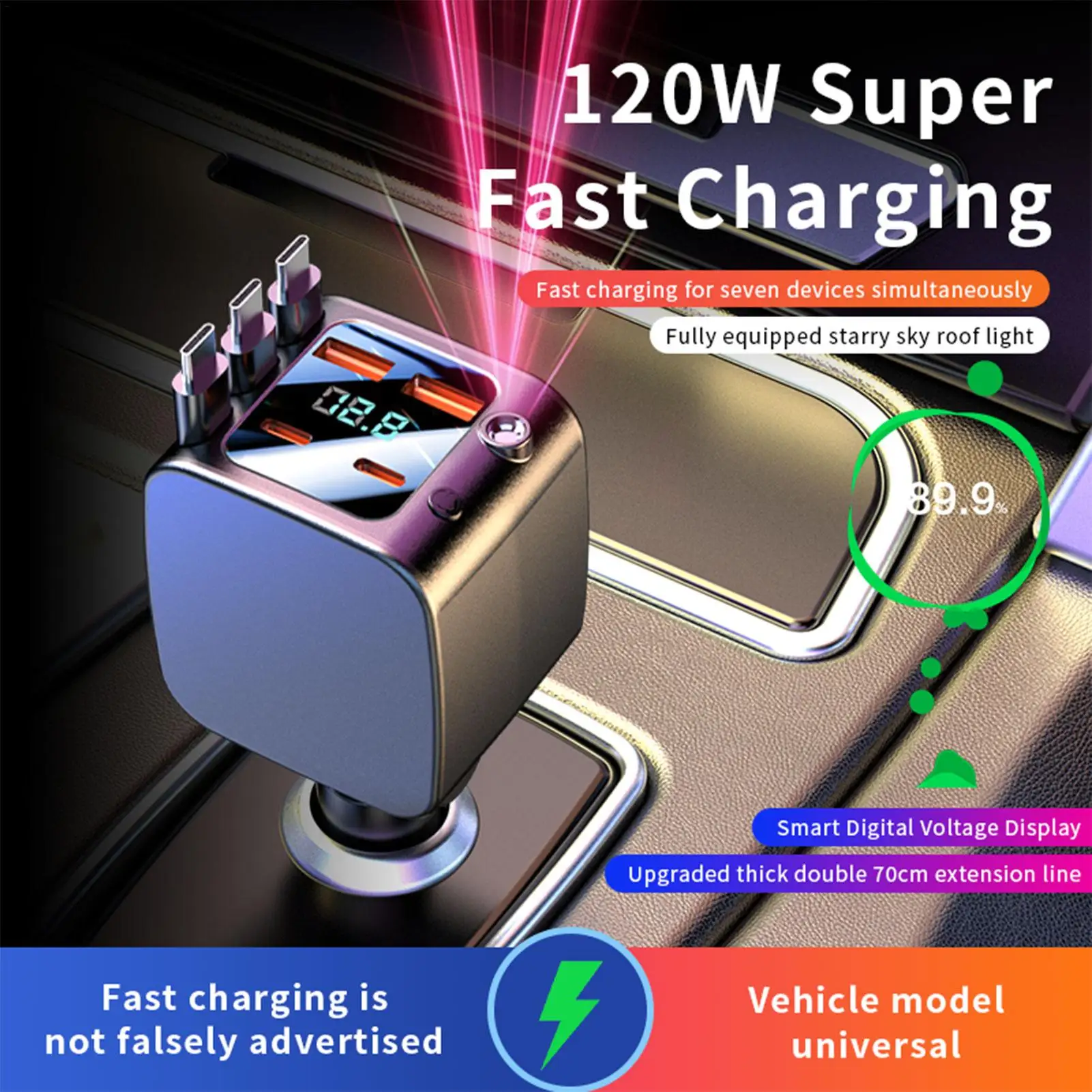 

Выдвижное автомобильное зарядное устройство, 2 USB-порта, быстрая зарядка, автомобильные аксессуары с автомобильным зарядным устройством Starlight USB для ежедневных поездок на работу и приключений