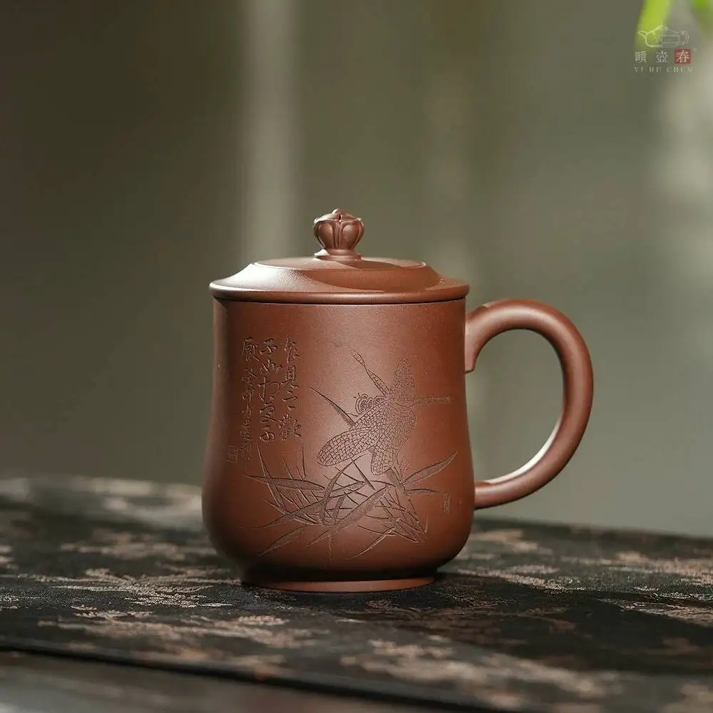 Yihu Chun High-End Yixing Handmade By A Famous Artist, Personal Office Tea Cup, Original Mineral Purple Clay Water Cup