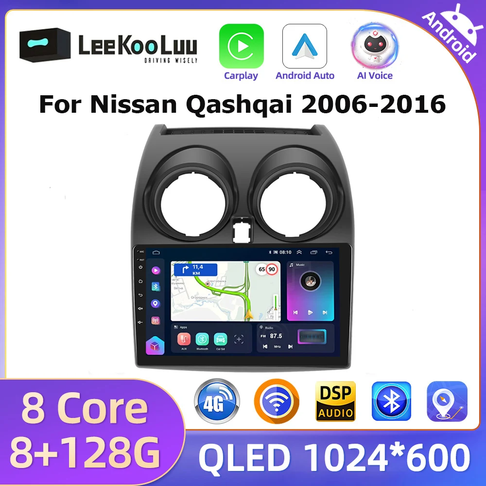 LeeKooLuu 8G+128G Wireless CarPlay Android Auto For Nissan Qashqai 2006-2016 Car Radio 4G WIFI Multimedia Player 2Din Autoradio