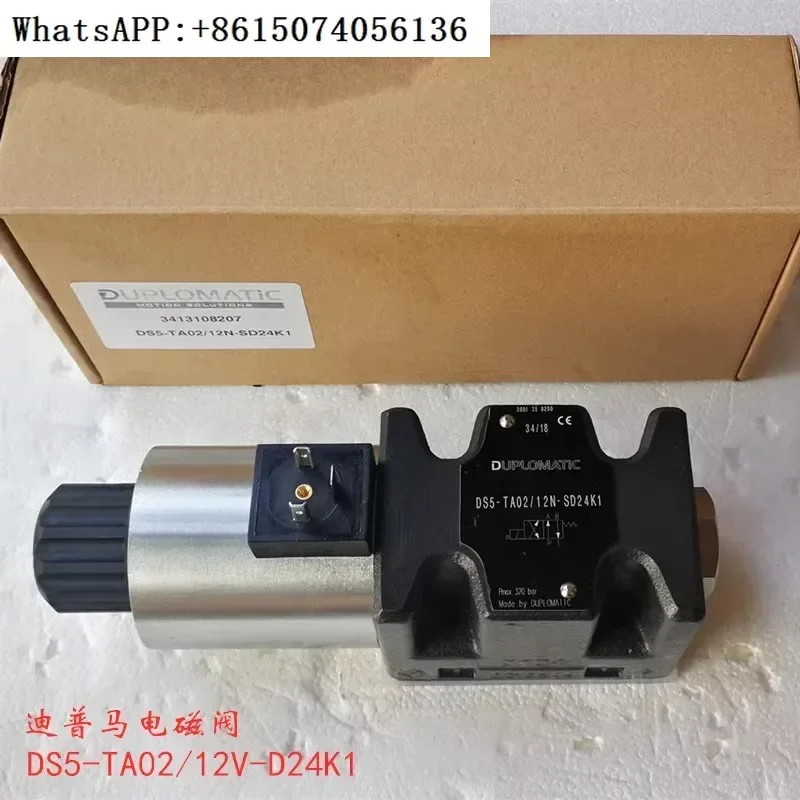 Pump Truck Solenoid… - image