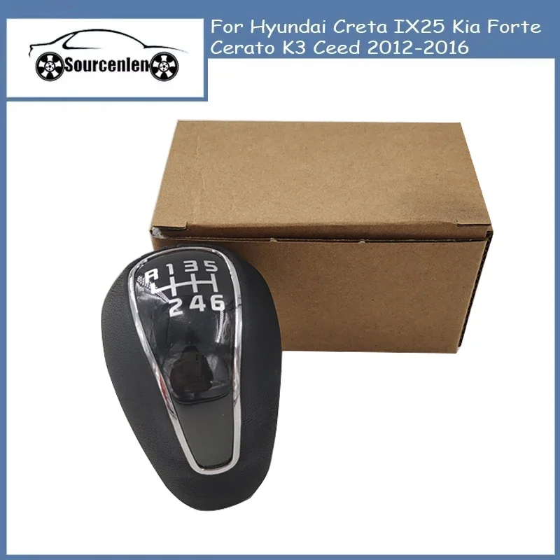 

Новая кожаная ручка переключения передач для Hyundai Creta IX25 Kia Forte Cerato K3 Ceed 2012-2016 43711-B5020