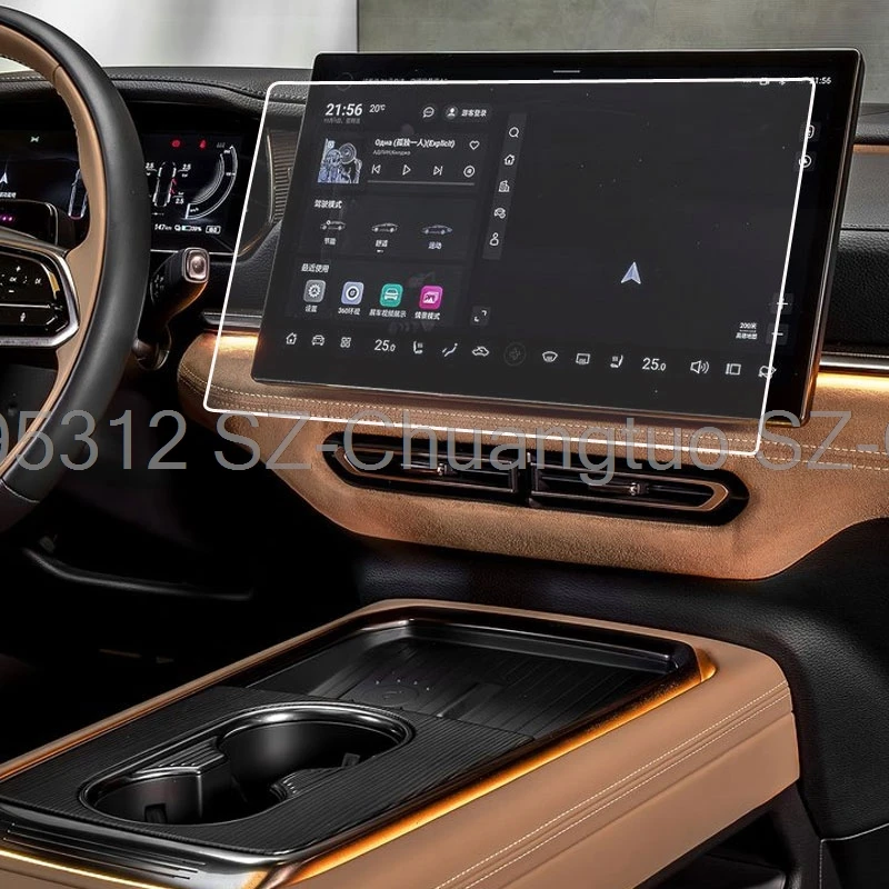 

Защитная пленка для экрана, закаленное стекло для Mazda 6E 2025 2024, 14,6-дюймовый автомобильный навигационный GPS-навигатор, ЖК-экран, пленка против царапин
