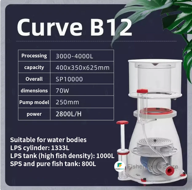 Bubble Magus Curve Protein Skimmer, Marine Saltwater, Coral Reef Aquarium, Fish Tank, Authorized Reseller, B9, B10, B11, B12 view 4