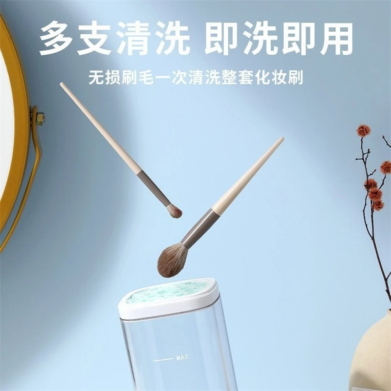 Automatyczny czyścik do pędzli do makijażu z pojemnikiem na gąbki, puszki i narzędzia, kosmetyczka dla kobiet, dla stylistek makijażu, prezent urodzinowy