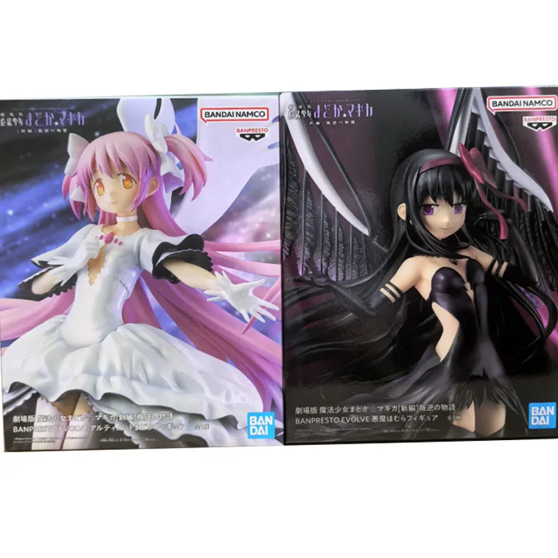 

Bandai Anime まどか☆マギカ あけみ ほむら Action Figure Collectible Model Toys For Kids Gift Desktop Decoration