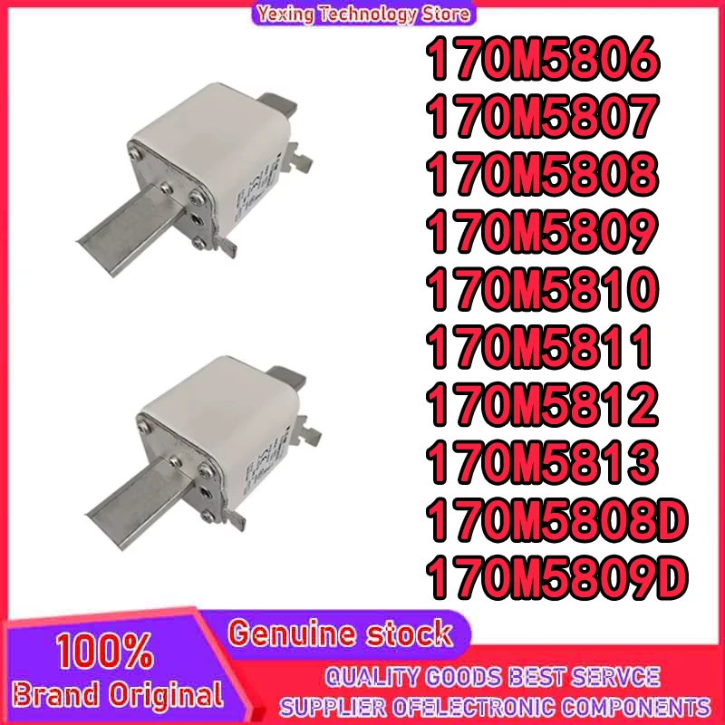 

170M5806 170M5807 170M5808 170M5809 170M5810 170M5811 170M5812 170M5813 170M5808D 170M5809D