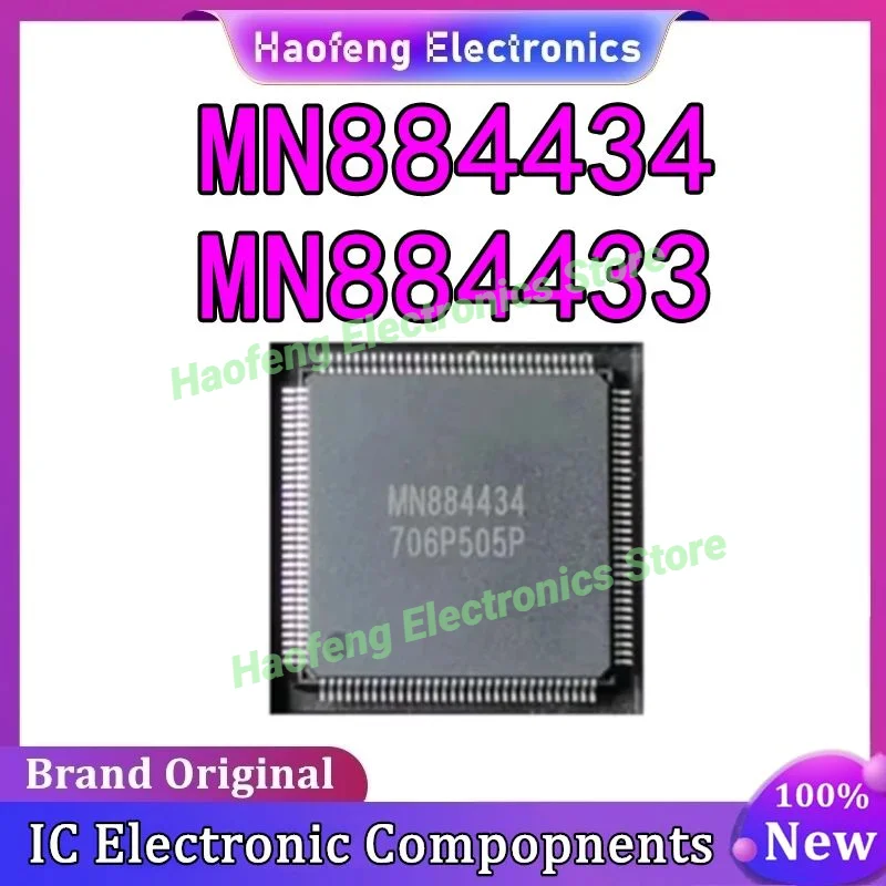 MN884434 MN884433 QFP 100% 新品&オリジナル