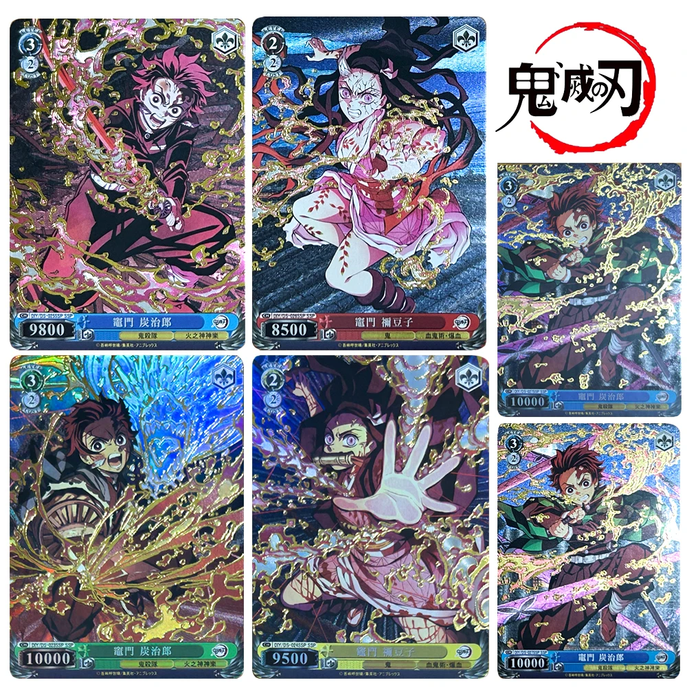 Carte de collection de lame de Monténégro de démons, bricolage, Kamado, Nezuko, Agatsuma, Zenitsu, Tanjirou, réfraction, dioxyde de paillettes, zing, 5 pièces par ensemble