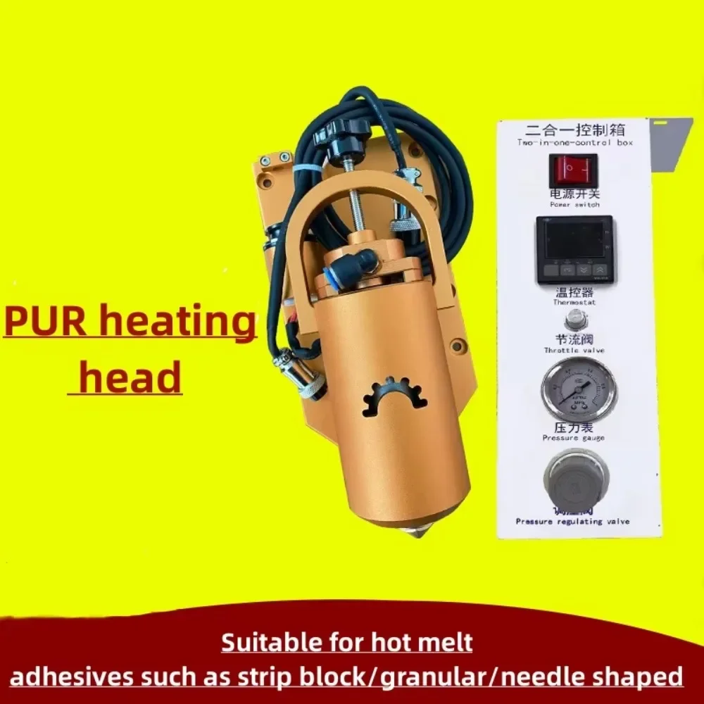 Small Capacity 30ML Heating Head With 2 in 1 Temperature Controller PUR Hot Melt Glue Machine Automatic Dispensing 2