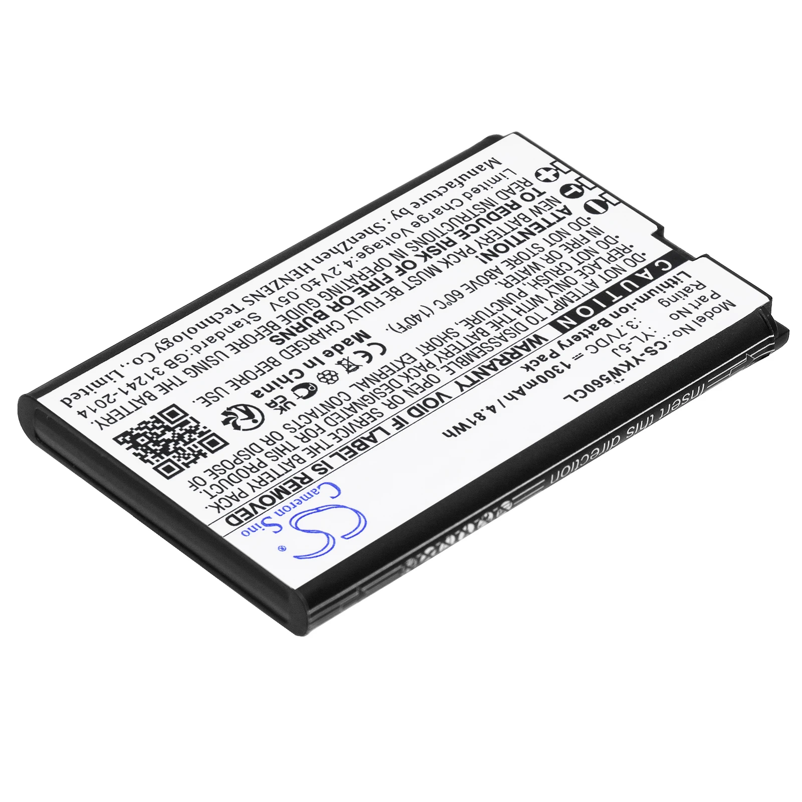 Replacement Battery for Yealink  One Talk IP DECT, W56H, W56h/p, W56HB, W56P, W59R, W59VR, W60P, W76p, W77P, W79P W56-BATT