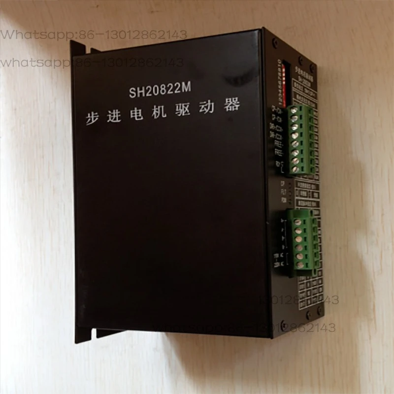 Stepper motor driver SH-20822M brand guarantee