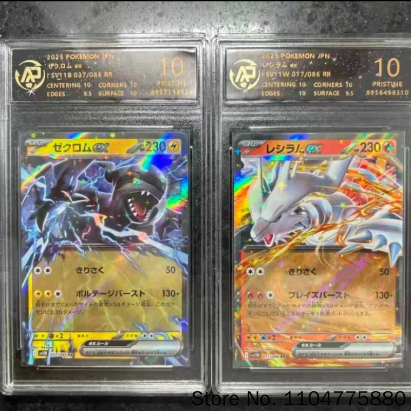 

In Stock Genuine PKM Tcg Japanese Graded Cards Kyogre Latias Lucario Trading Cards Anime Rare Fans Surprise Collection Gifts Toy